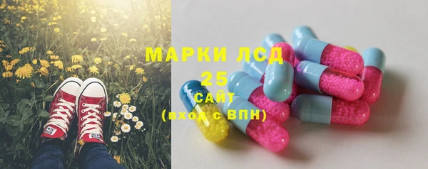 меф VHQ Алексин