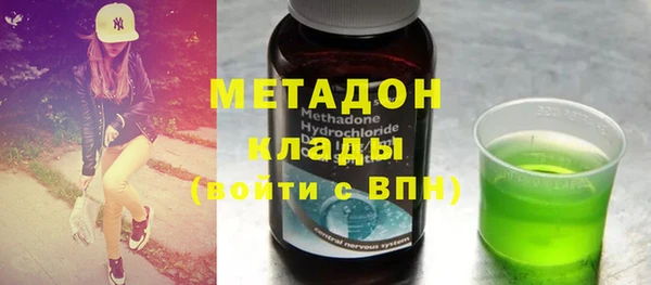 марки nbome Алзамай
