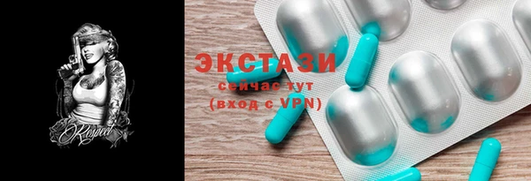 марки nbome Алзамай