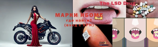 a pvp Алексеевка