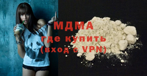 меф VHQ Алексин