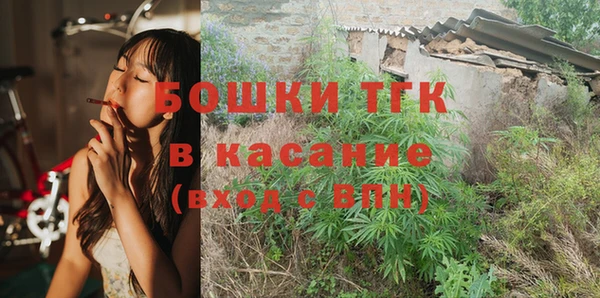 марки nbome Алзамай