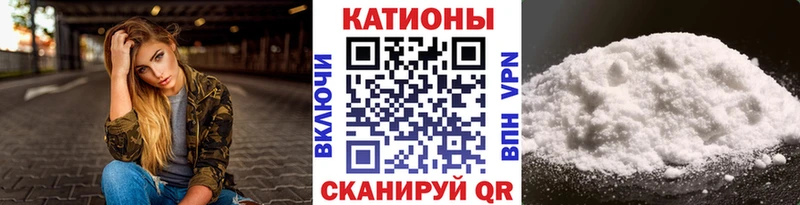 мега ONION  Кирс  Меф кристаллы  купить  