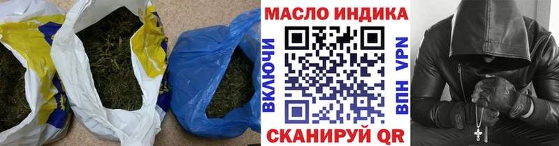 Дистиллят ТГК концентрат  Кирс 